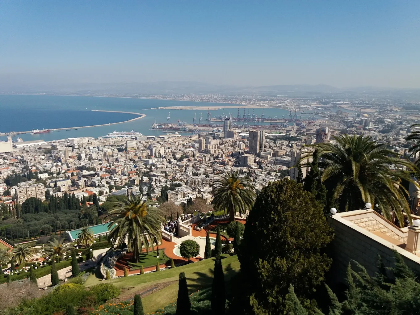Haifa City