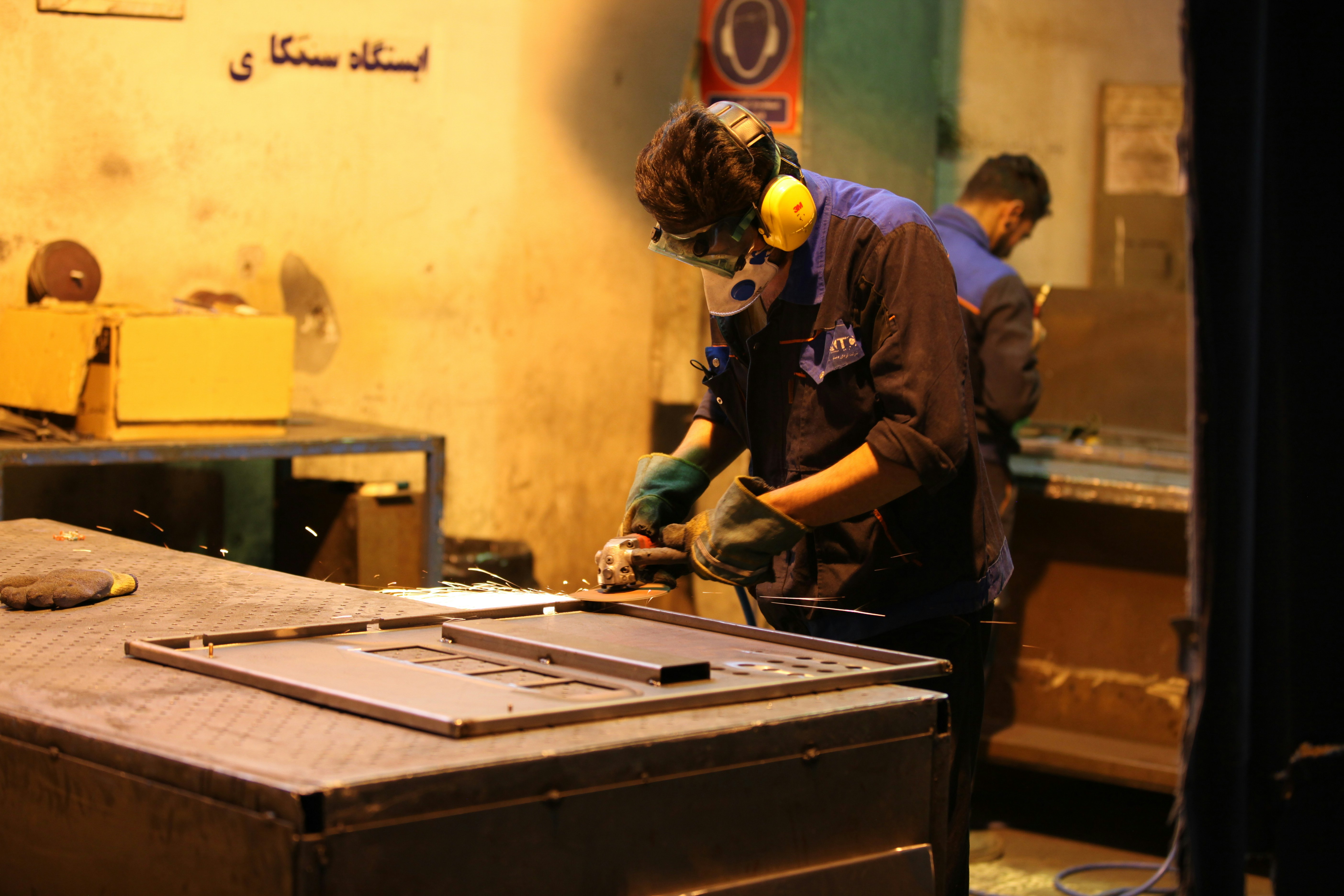 Engineering