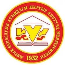 Kyrgyz National University